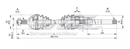 DRS615800 Open Parts semieixo (acionador dianteiro direito)