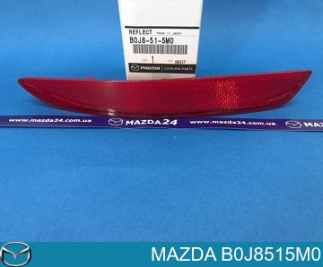 Купить B0J8515M0 Mazda 