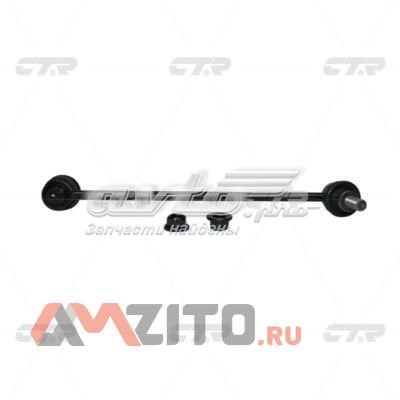 Тяга переднего стабилизатора CTR CLT87 цена, от 11.97 USD