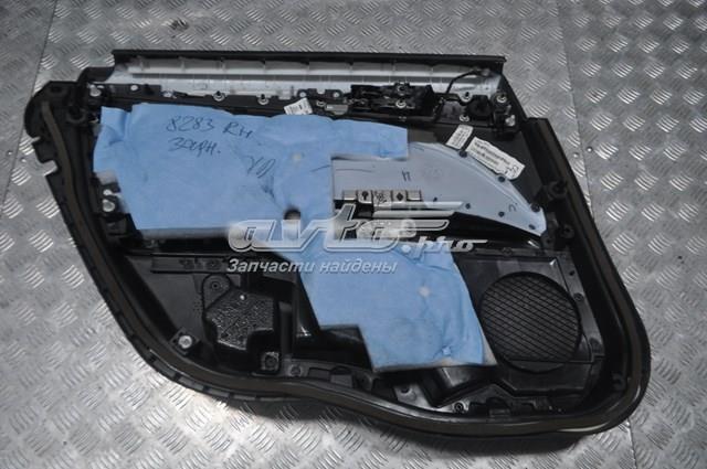  Ford DS73F27630A цена, от 14.03 USD