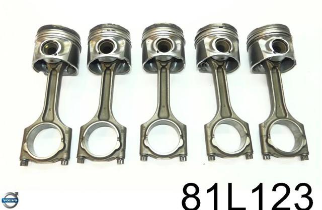 Купить 81L123 Volvo 