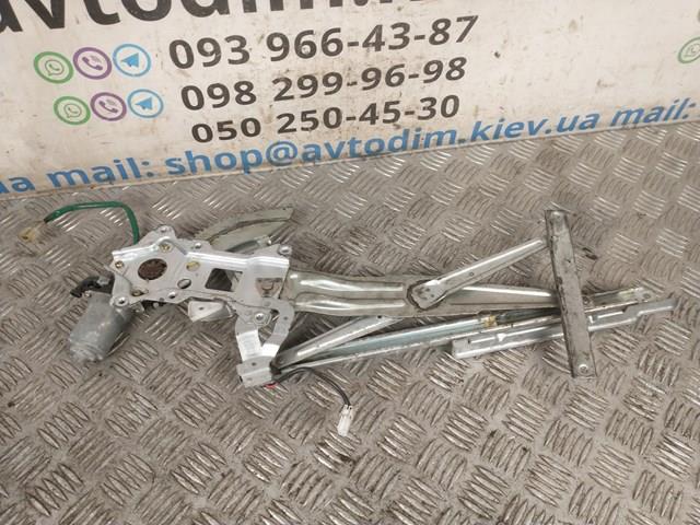  Mitsubishi MR144596 цена, от 19.77 USD