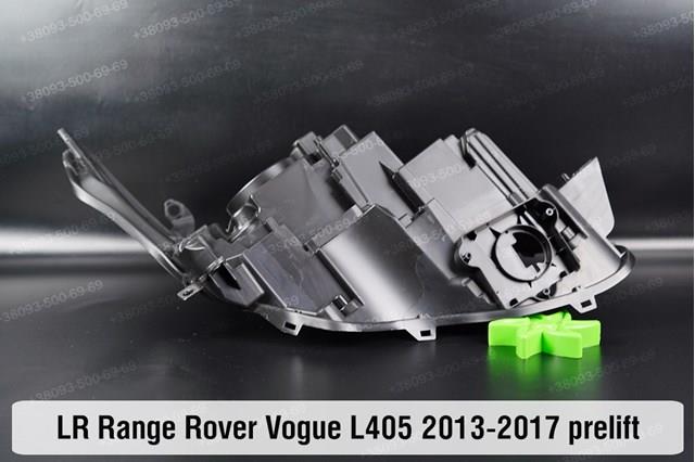  LR033964 Land Rover