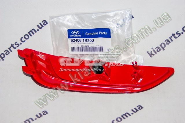 Правый катафот заднего бампера 924061R200 Hyundai/Kia