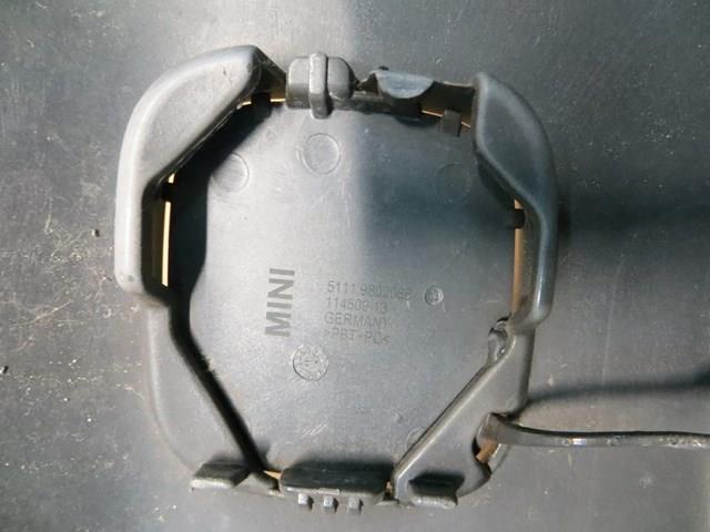  BMW 51119802066 цена, от 21.38 USD