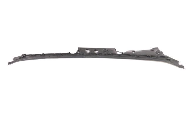 Купить 7015126 Autotechteile Решетка дворников