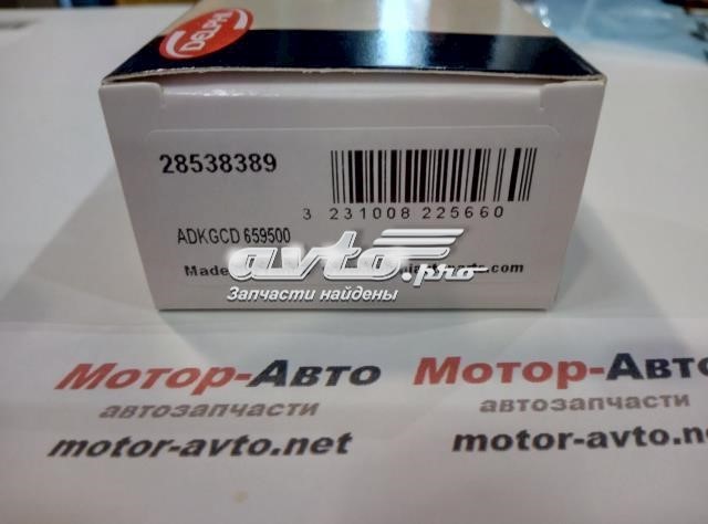 Клапан форсунки 9308618C Delphi