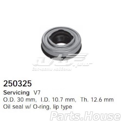  Santech S201010