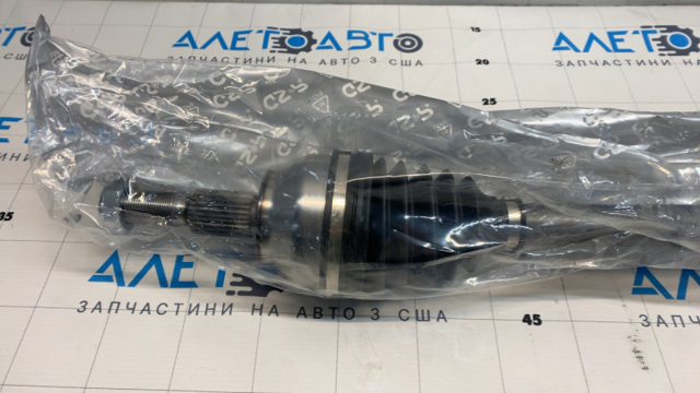  GSP 203929 цена, от 168.65 USD