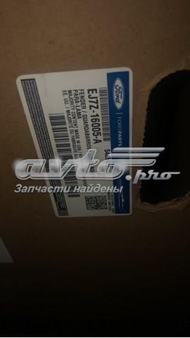 EJ7Z16005A Ford Переднее правое крыло