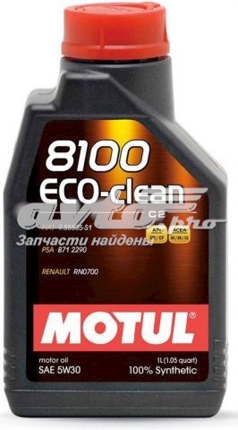 842511 Motul óleo para motor