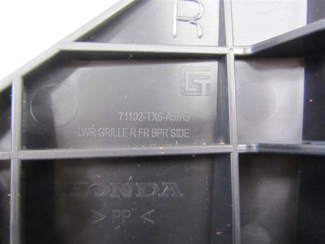 Купить 71102TX6A51 Honda 