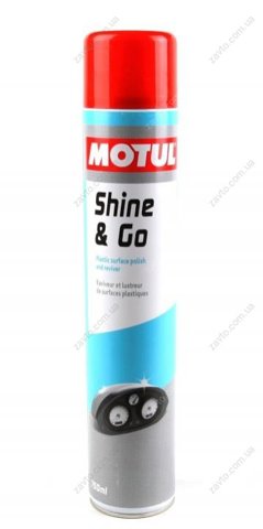 Полироль для приборной панели глянцевая Motul 100801