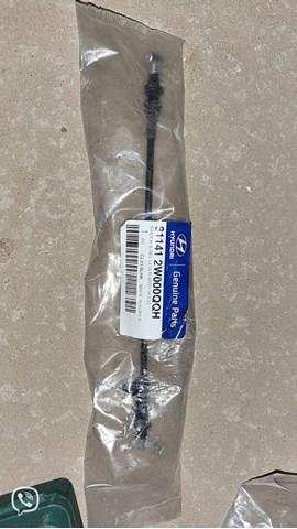 Купить 811412W000QQH Hyundai/Kia 