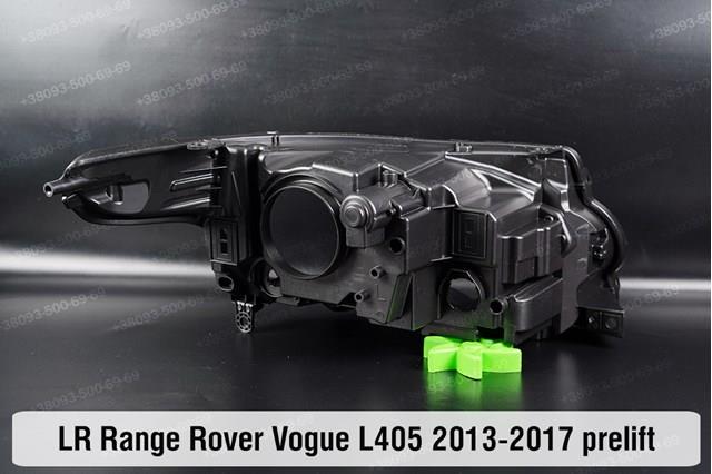  Land Rover LR033964 цена, от 1773.73 USD