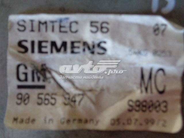  Opel 90565947 цена, от 56.43 USD
