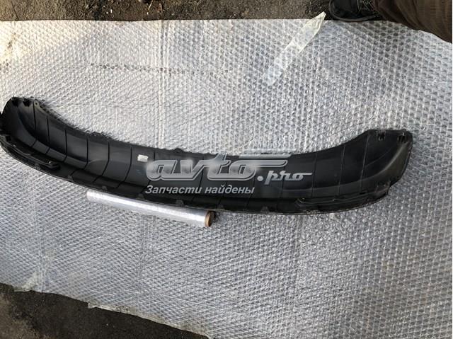 Накладка бампера заднего Hyundai/Kia 86695B0000 цена, от 83.33 USD