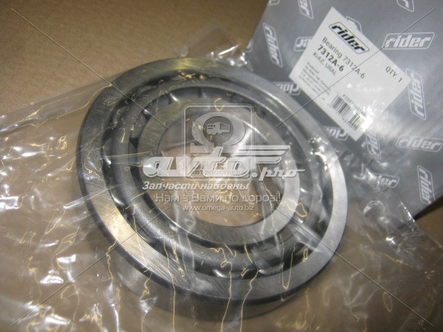  Rider 7312A6 цена, от 16.91 USD