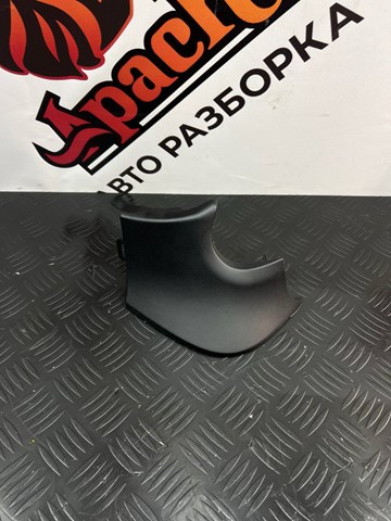 5544678010 Toyota 