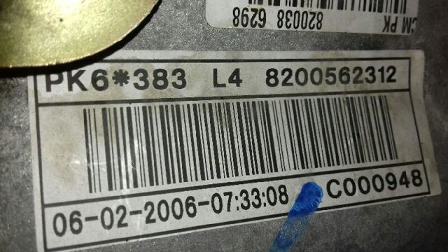 Коробка переключения передач Renault (RVI) PK6383 цена, от  USD