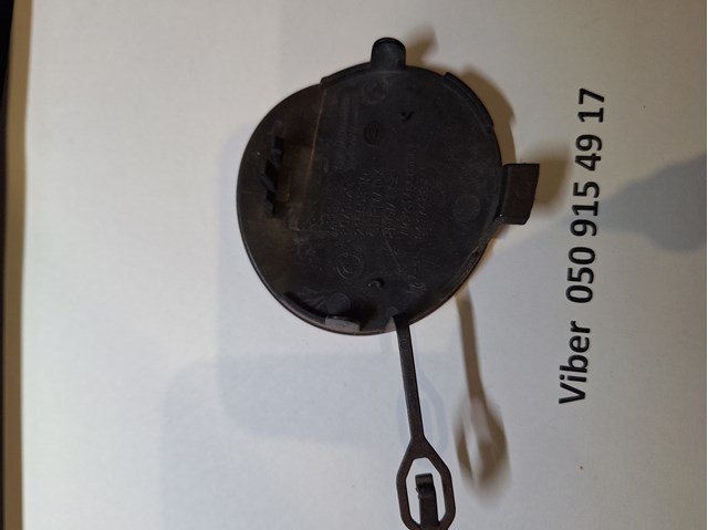 51118079329 BMW 