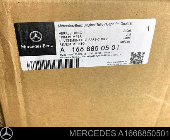 Купить A1668850501 Mercedes 