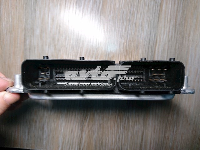 Купить 7506280 BMW 