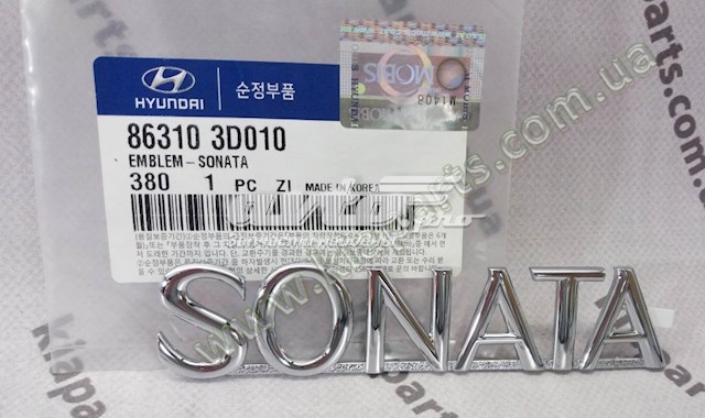 Задняя левая внешняя фара Hyundai/Kia 92401F2110 цена, от 284.12 USD