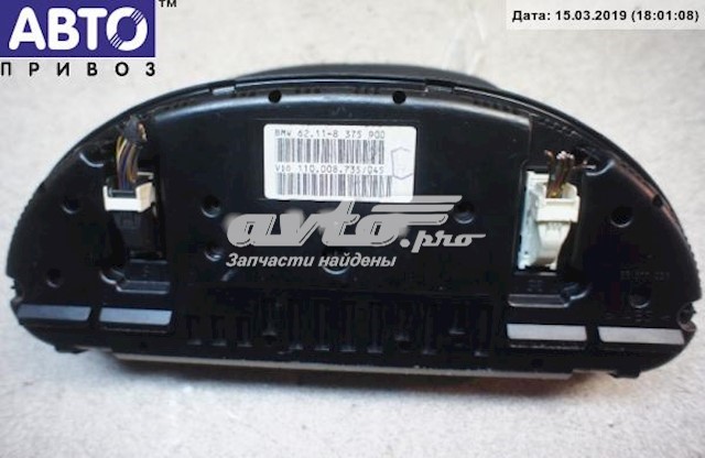 62118375900 BMW Щиток приборов