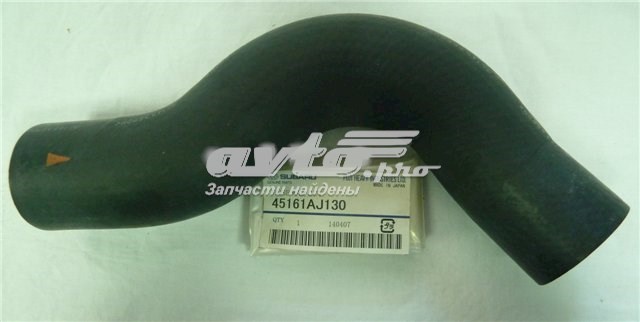  Subaru 45161AJ130 цена, от 10.82 USD