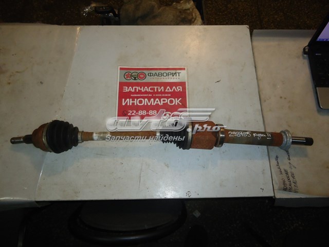 Купить 5181492 Ford 