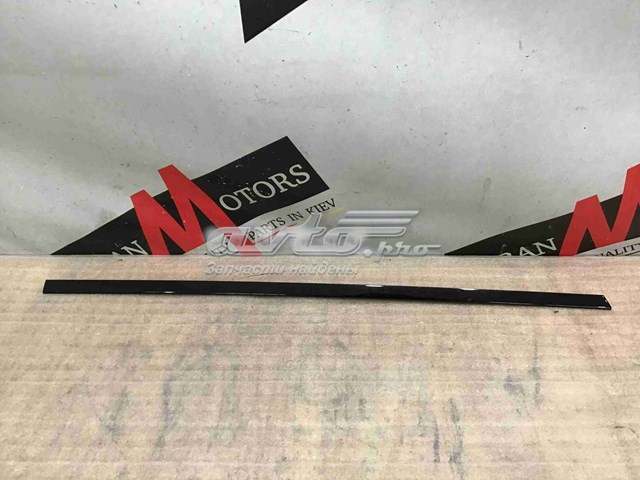  Land Rover LR058486 цена, от 22.86 USD