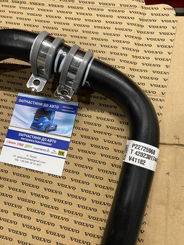  22725968 Volvo