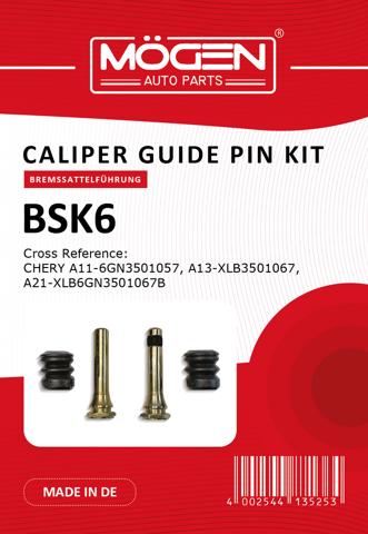 Направляющая переднего суппорта Mogen BSK6 цена, от 5.21 USD