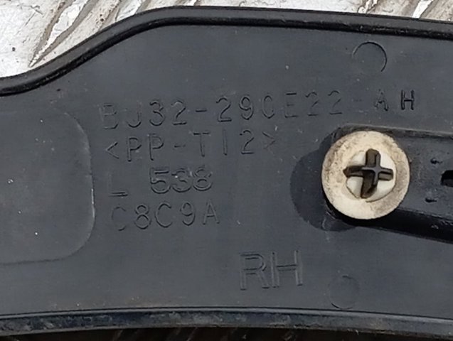  Land Rover BJ32290E22AG цена, от 55.75 USD