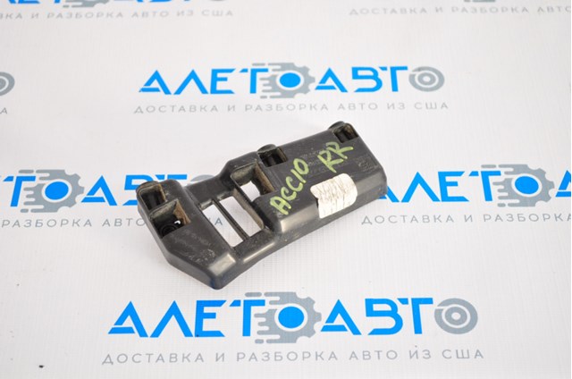 Кронштейн бампера заднего правый 71592TVAA00 Honda