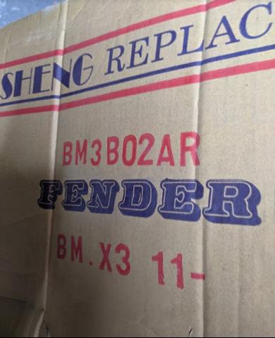 Боковая часть передняя правая YIH Sheng BM3B02AR цена, от 101.35 USD