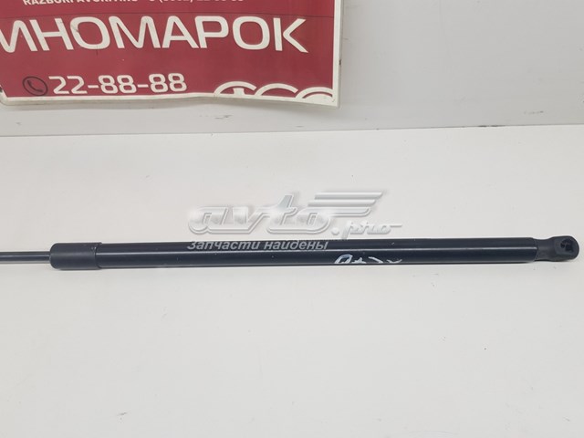 31457835 Volvo Амортизатор крышки багажника