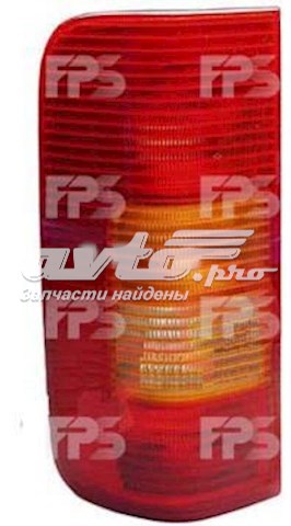 FP9562F1P FPS Задний левый стоп