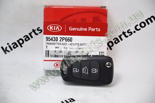  Hyundai/Kia 954302T600 цена, от 69.23 USD