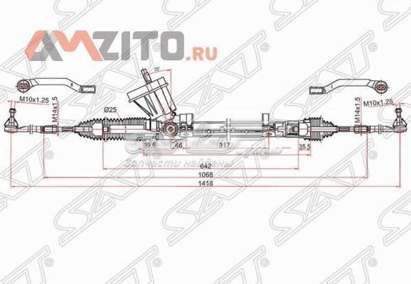 рейка рульова ST490010024R рейка рульова ST490010024R