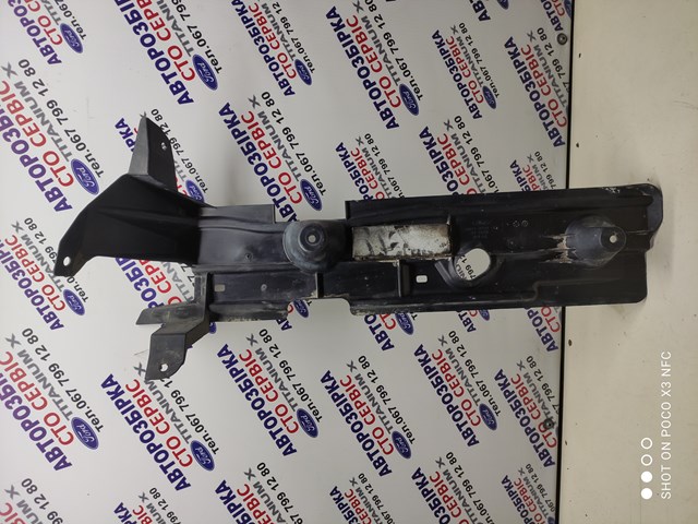 6M2111779AJ Ford 