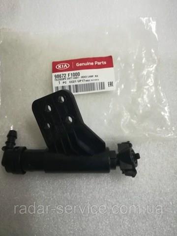 TQ21300 Tqparts Сопло омывателя фары передней, правой