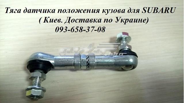  Autoline AL56 цена, от 31.74 USD