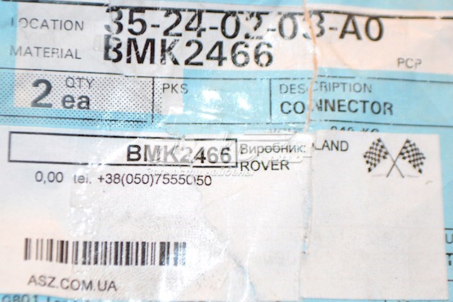 BMK2466 Britpart 