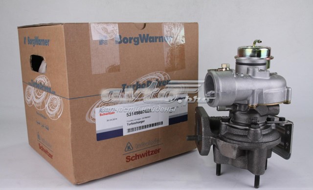 Купить 53149887025 Borg-Warner Турбоком