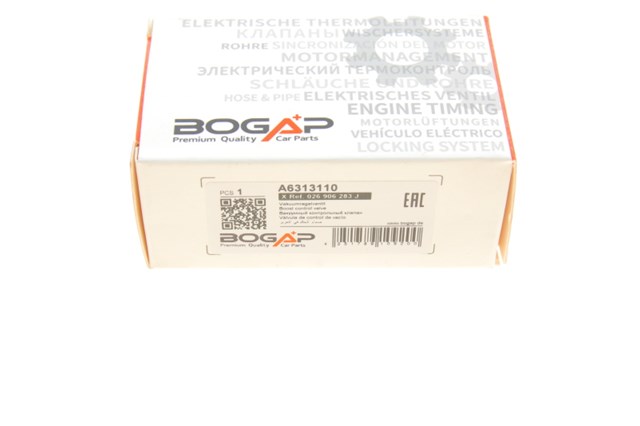 Переключающий клапан регулятора заслонок впускного коллектора Bogap A6313110