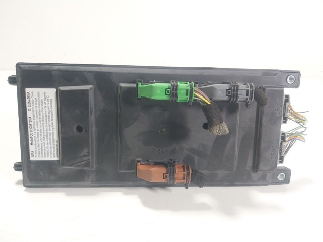 LR045149 Land Rover Монтажный блок предохранителей
