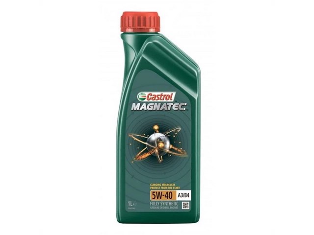 Масло моторное Castrol 5W40MA3B41L