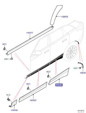  LR123097 Land Rover